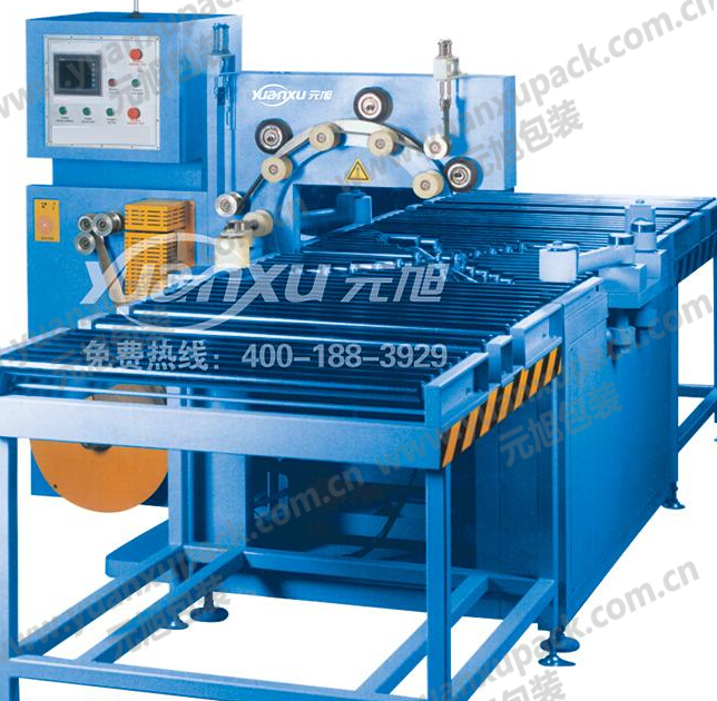 無(wú)人化全自動(dòng)臥式環(huán)體纏繞包裝機(jī)YK-HW-DY型